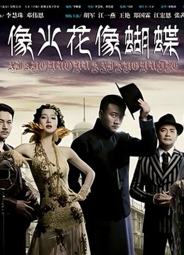 HongKongDoll(玩偶姐姐) 23.12.9私信白丝镂空衫2 [1V/845M]